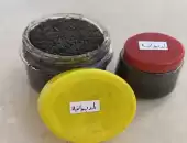 بخور الديوانية 