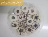 صابلي 