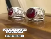 دهن عود براشين 