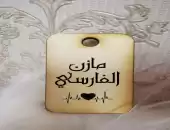 ميدليات 