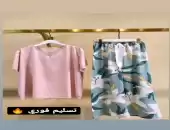 ملابس انيقه 