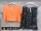 ملابس انيقه 