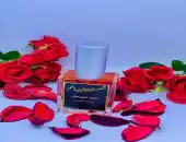 عــطــورنــا الــفــواحــــة 