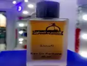 عطور تعبئه 