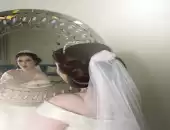 لوك عرووس 