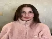 لوك عرووس 
