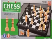 لعبة الشطرنج 