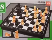 لعبة الشطرنج 