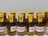 بخور ولبان وعطور لوشنات صابونيات  وأنواع مخمريات 