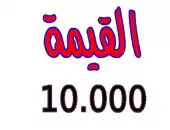 موسوعة الإدراك السلوكي 