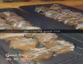 حلويات الشيديه 