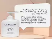 Unisity Body Wash + Unisity Body Lotion 