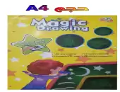 magic drawing 