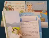 أخلاقيات الطفل المثقف 