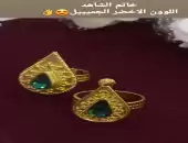 ذهب مطلي 