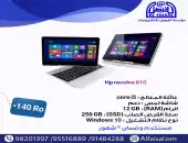 لابتوب Hp 810 