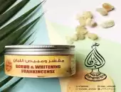 مقشر ومبيض اللبان 