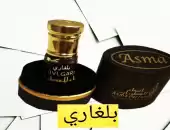 دهن عود سيوفي قديم 