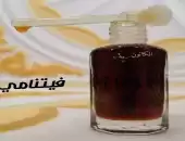 دهن عود فيتنامي 