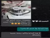 البداية 