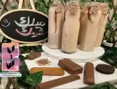 ميلك شيك 