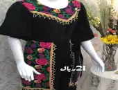 دراعه كويتيه 