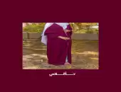 عباه 