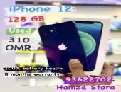 iPhone 12 128Gb 