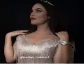 مسكب 