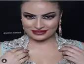 مسكب 