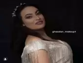 مسكب 