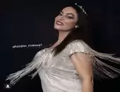 مسكب 