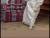 عبايا وملايس 