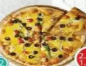 ألفريدو بيتزا بالخضرة 
