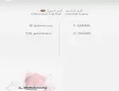 محاشي وكوكيز 