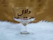 كأس 