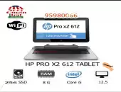 HP PRO X2 612 TABLET 