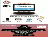 HP PRO X2 612 TABLET 