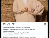 عبايا 