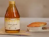 عسل السدر 