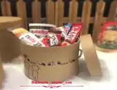 gifts box 