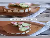 تشيز كيك حجم صغير 