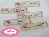 طباعه على شوكولاتة بشكل ريشه ومستطيل وعربه 