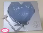 قالب مفاجأة 