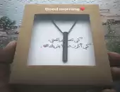 قلادة عبق 