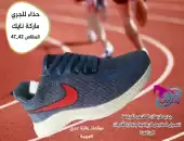 جواتي جري 