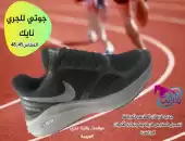 جواتي جري 