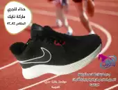 جواتي جري 