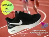 جواتي جري 