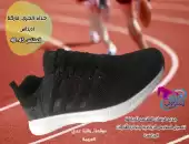 جواتي جري 